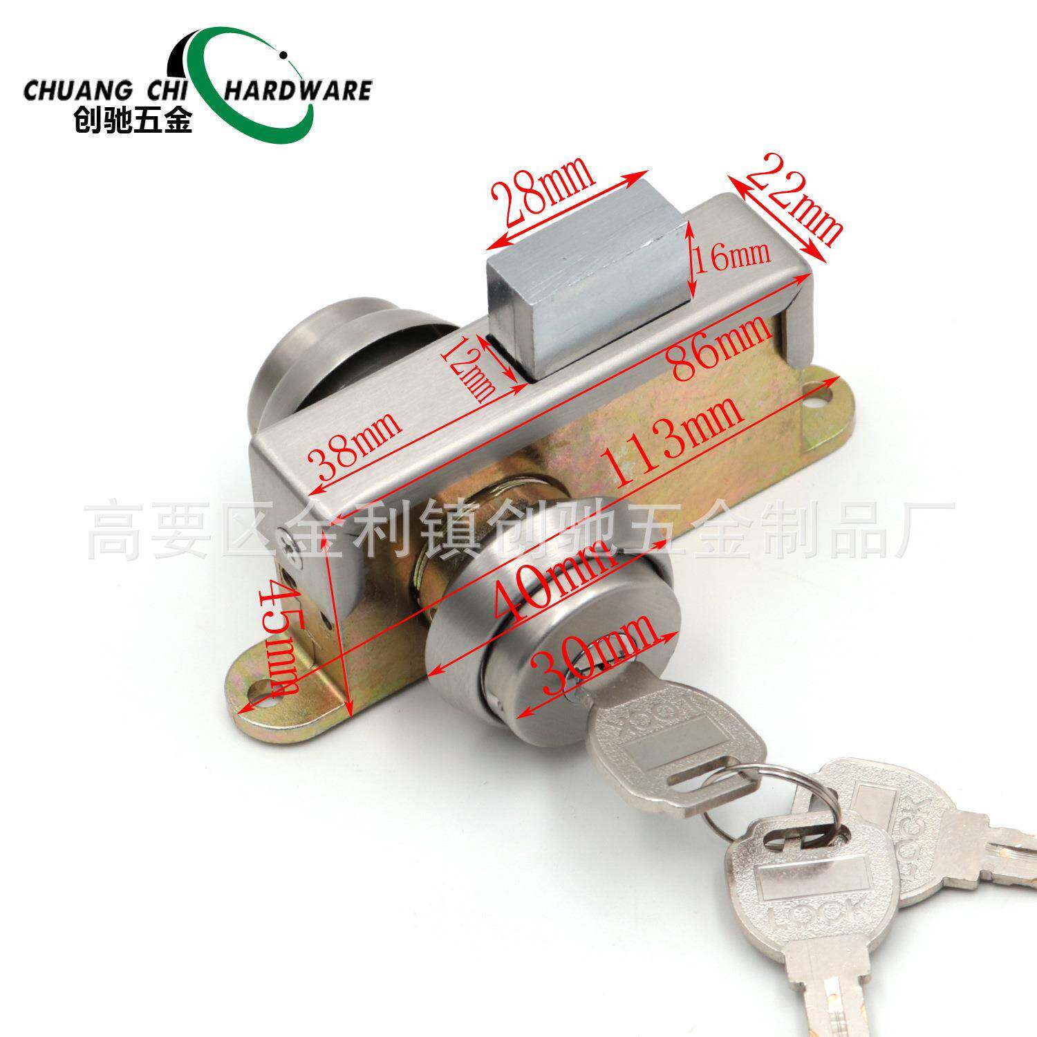 不锈钢长锁舌双锁头家用木门单开包框玻璃门防火门有框门地锁