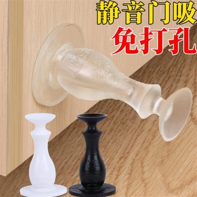 防撞垫吸盘门阻器卫生间门入w户门硅胶门吸贴挡免打孔新款门碰地