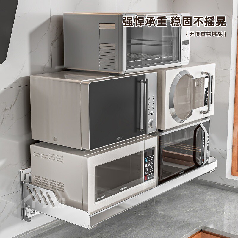 免打孔不锈钢壁h挂微波炉架可拆卸置物架厨房墙上烤箱收纳支架挂