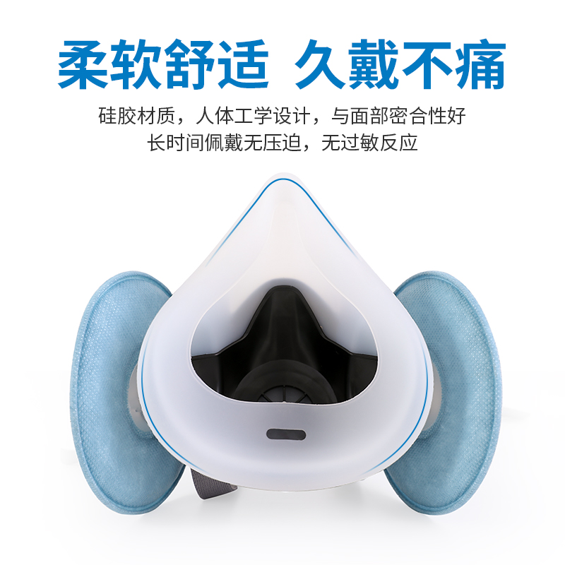 硅胶KN100防尘m口罩防工业重度粉尘打磨煤矿工电焊装修防护面具罩