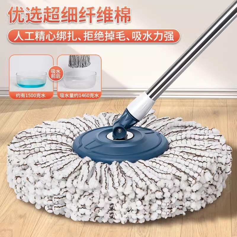 旋转拖把家用一拖k净2025新款干湿两用水桶一体拖地自动脱水免手