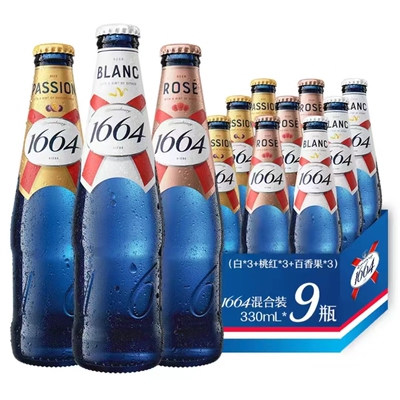 1664桃红果味精酿啤酒330ml