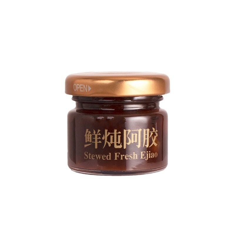 25ml喜蜜瓶果酱瓶鲜r炖阿胶分装空瓶小号密封瓶透明玻璃瓶子燕窝