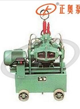 4DSY-I型146/6.3型电动试压泵实验室电动压力测试泵