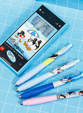 【新品】白金PLATINUM POD小爱豆PINGU泳池派对联名0.5mm针头按动中性笔笔芯可替换学生考试用黑色签字笔