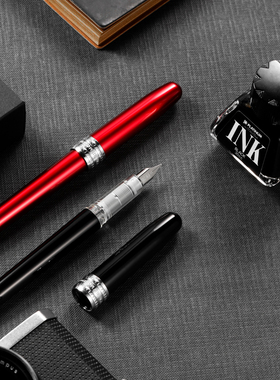 【官方专卖店】【免费刻字】日本PLATINUM白金进口PGB-1000金属钢笔墨水礼盒套装练字礼物硬笔书法商务办公