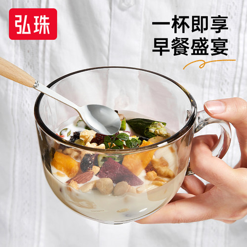 【破损包赔】大容量茶色早餐杯