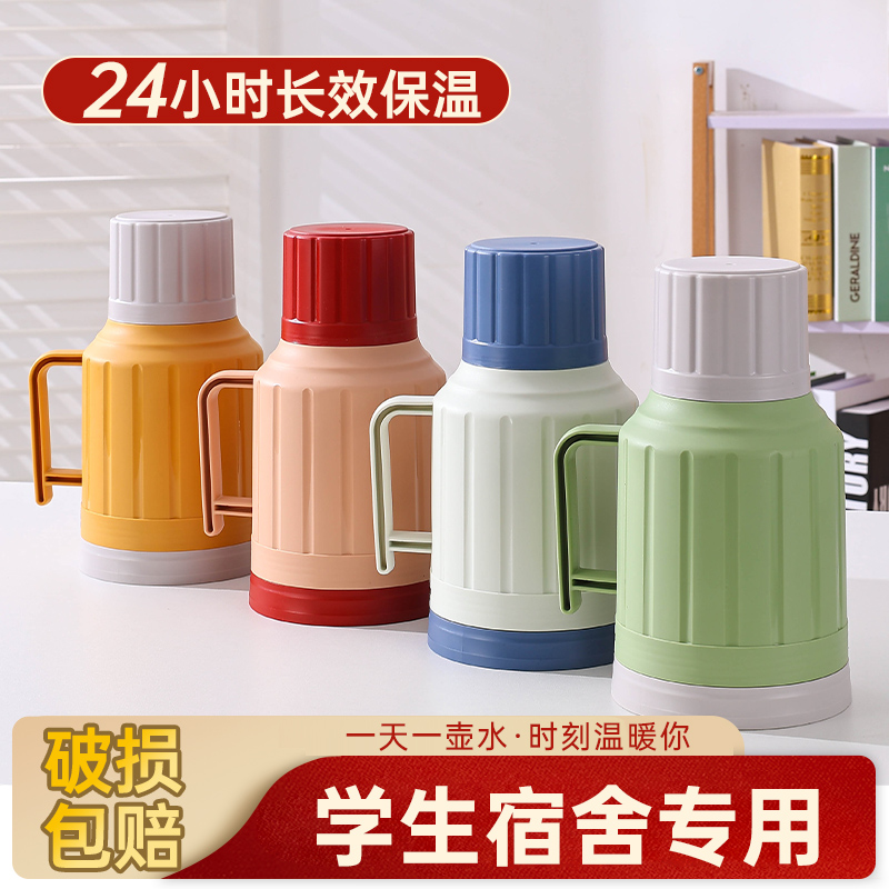 迷你小暖壶学生宿舍热水壶保温壶