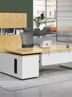 老板桌单人主管桌经理桌椅组合办公室大班台带侧柜 简约现代时尚