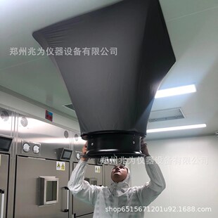FLZ-1B型风量仪风口的风量值测量 FLZ-1B风量罩