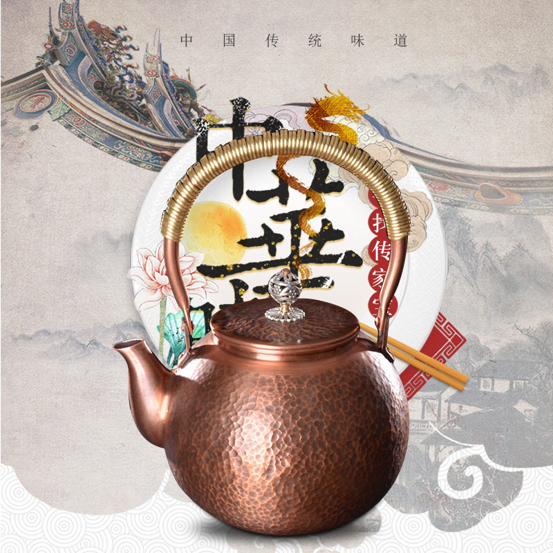 厂家直供紫铜壶创意铜茶壶日本烧水茶壶茶具套装产地货源批发