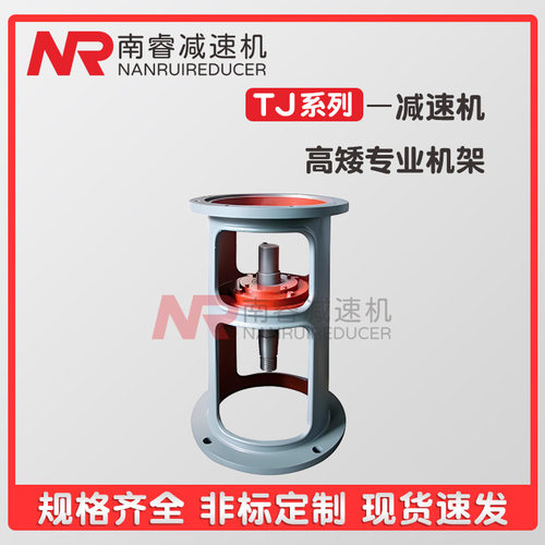 防爆电机搅拌联轴器厂家现货