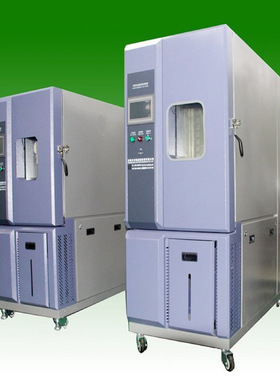 可程式恒温恒湿试验箱（150L） 型号LDB-TH-150C库号M410123