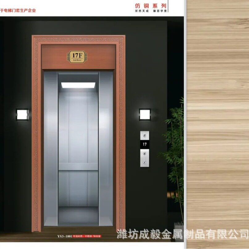 不锈钢线条框包边仿铜金属门框商场精装工程小区酒店装饰电梯门套
