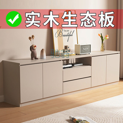 FN6电视柜客厅家用加高落地式柜现代简约实木小户型卧室电视收纳
