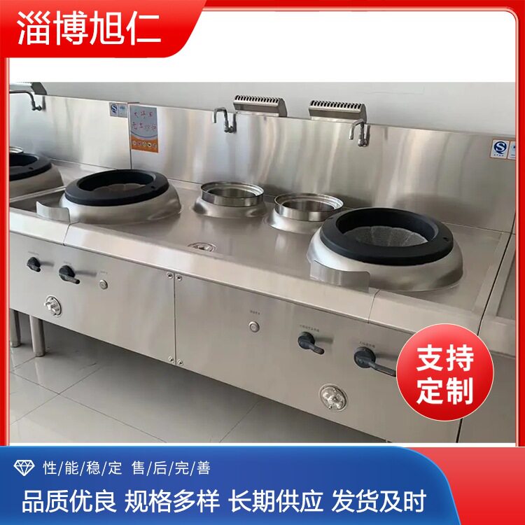 双炒双温灶商用电磁灶双头学校食饭工厂厨房双头电炒灶