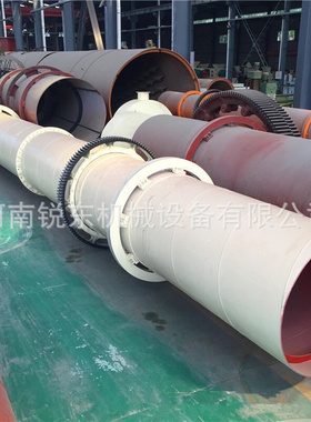 厂家现货 煤炭烘干机 矿粉烘干机 滚筒式烘干机设备