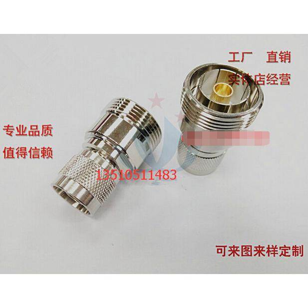 L27-K/N-J射频同轴AP馈线转接头 L27母转N/16公基站7/8转1/2测试
