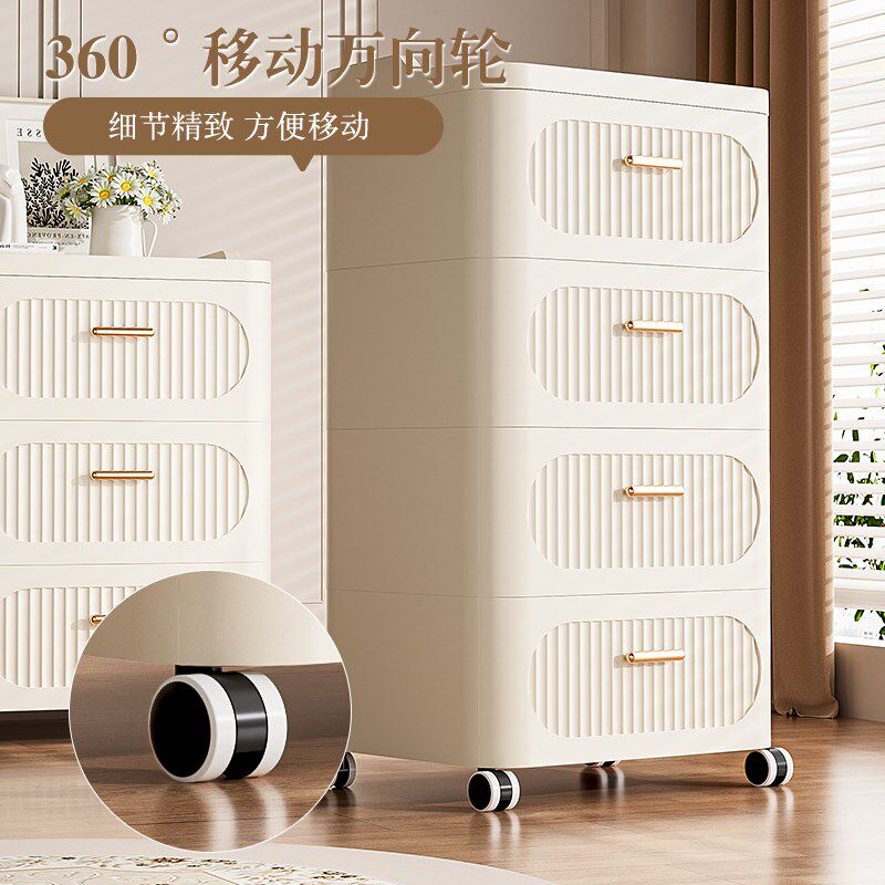 收纳箱抽屉式塑料盒多层储物柜家用置物柜衣服玩具盒衣物整理箱子