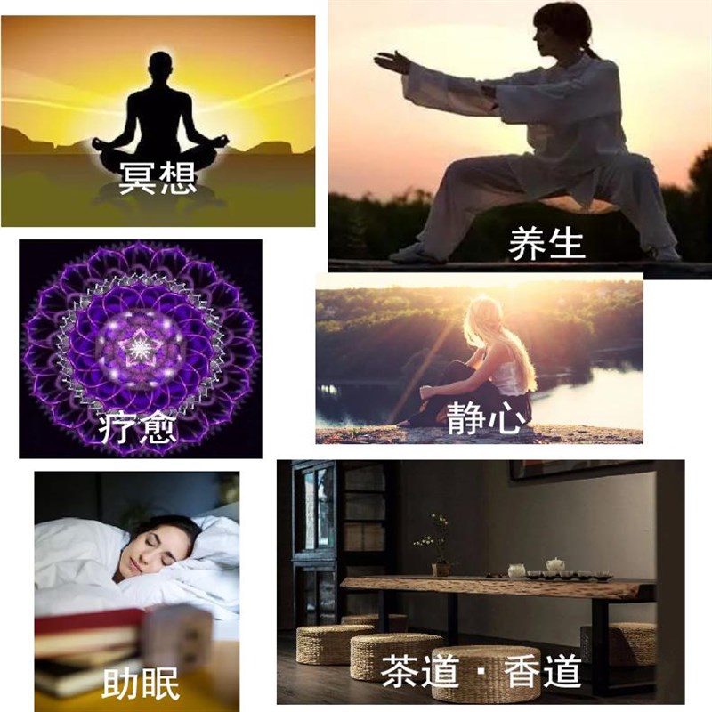 健身气功八段锦口令太极拳五禽戏养生音乐播放器古筝随身听小音箱