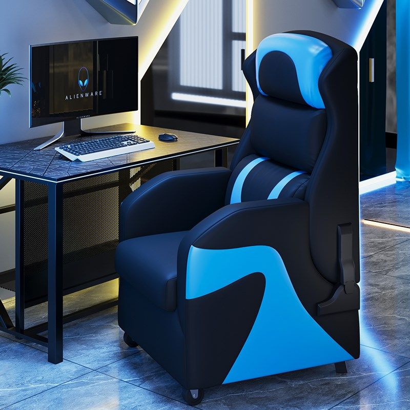新款电竞网吧沙发椅网咖游戏厅单人一体式办公桌椅可躺懒人电脑椅