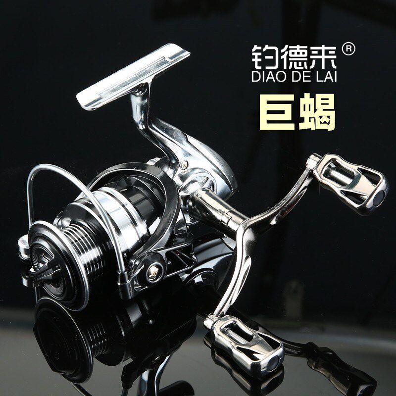 钓德来鱼轮双摇臂渔轮全金属路亚竿微物纺车轮海竿轮远投轮鱼线轮