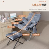 懒人沙发靠背躺椅大学生宿舍电脑椅家用卧室单人久坐阳台休闲椅子