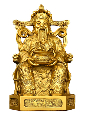 纯铜财神爷铜像摆件文财神爷范蠡比干家居供奉店铺开业乔迁装饰品