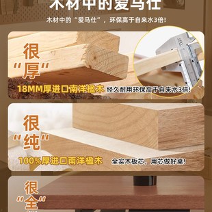 实木电动升降桌家用办公书桌智能电脑桌可升降电竞桌子学习工作台