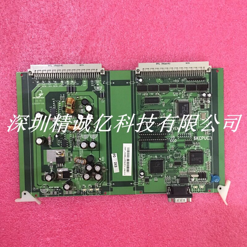 海天注塑机电脑板6KCPUC3 6KCPU 6KCPU1 弘讯C6000电脑板