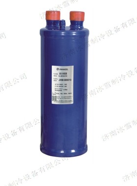 金豪JHW-55.56系列油分离器,JHW569011制冷配件系列