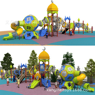 户外组合滑梯商场大型儿童游乐设施不锈钢多功能攀爬滑梯球形系列