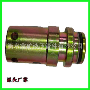 矿用快速快换DN32公/DN25母阴阳K型直通快插变径高压接头U型销