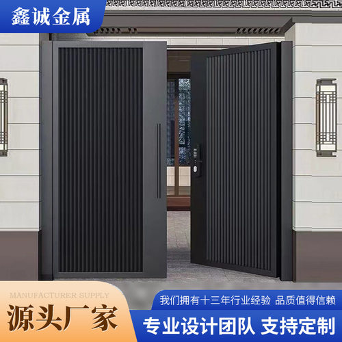 简约铝艺别墅双开入户门