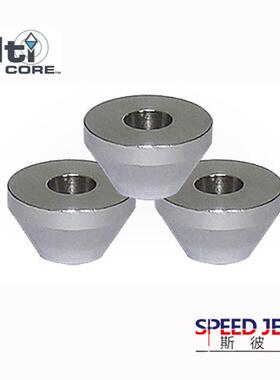 硬质合金宝石喷嘴，125525，FLOW#009519-10、RA-112P-13