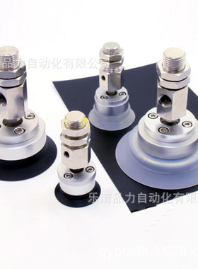 重负载型吸盘ZP2-XF40HN/50HS/63HBN/80HBS/100HN/XF125HS/HU/HBU