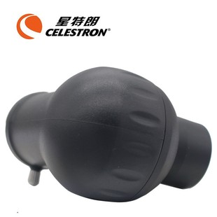天文望远镜配件全正像90度天顶镜 1.25英寸 球形天顶镜