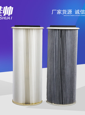 防静电除尘滤芯  PIB-210072集尘箱过滤芯除尘器粉尘 除尘滤