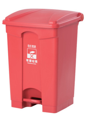 HT   68L  脚踏式垃圾桶红色   有害垃圾