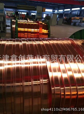 电柜子折弯铜排 8x100—10x120-10x125镀锡紫铜排厂家