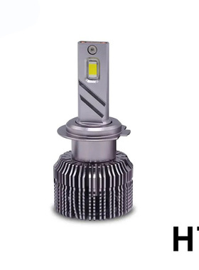 55w H4 H55 LED汽车前大灯LED大灯6000K