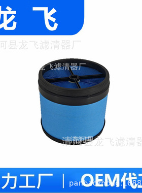 P619334 RE196945 CP27150 49945 121504 BS01-329 A9039 AF27919