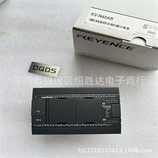 KV-N40AR基恩士 KV-N24AT 基本单元 KV-N40AT KV-N40ATP KV-N24AR