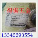 现货631雾面不锈钢线631雾面弹簧线雾面631不锈钢弹簧钢丝
