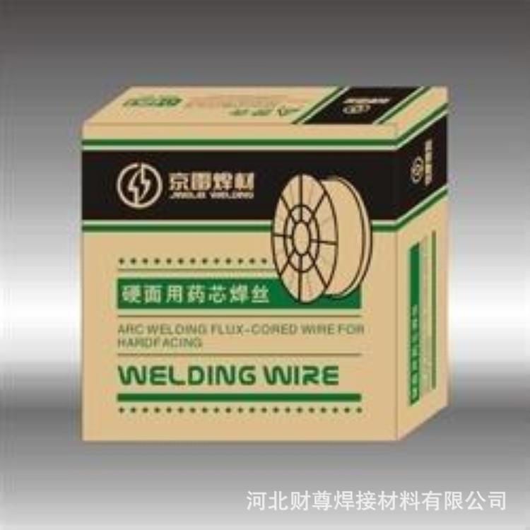 京群GMS-410NM(ER410NiMo)不锈钢MIG焊丝H06Cr12Ni4Mo气保焊丝