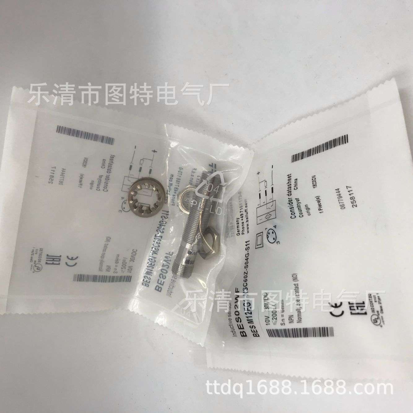 供应 全新全金属接近开关BES M12EG1-NSC60Z-S04G-S11 实图拍摄