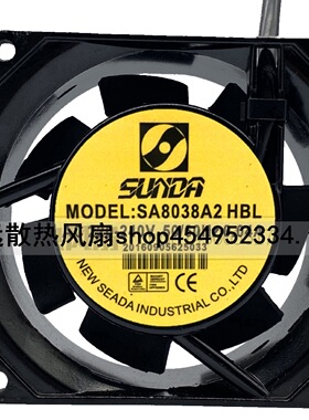 220V 台湾 SUNDA 散热风扇 SA8038A2 HSL / HBL 轴流排气扇