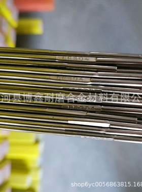 ER316L不锈钢电焊丝 TIG焊专用焊丝316L二保焊丝氩弧焊丝304L焊丝