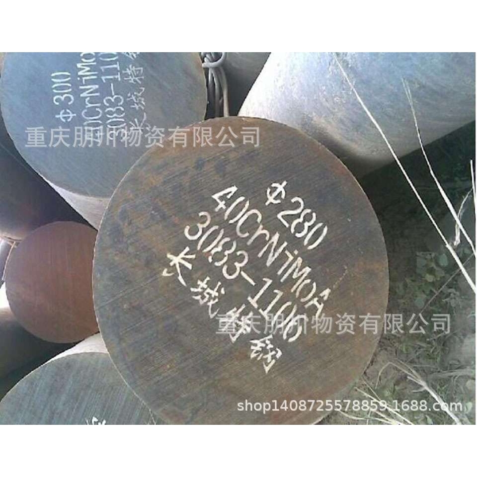 20crmoti直销 重庆20cr冷拉 镀锌圆钢