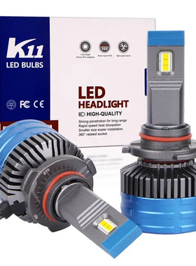 K11 55W 6000K LED汽车前大灯H4 H7 H11 9005 9006 LED汽车车灯 L